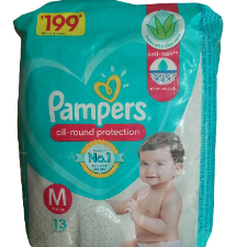 Diapers
